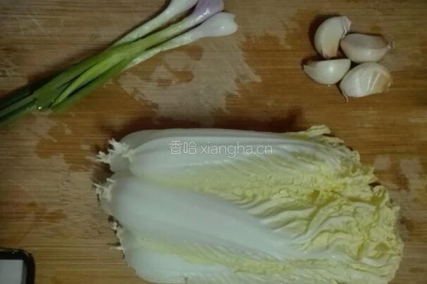 肉炒粉条的做法图解2