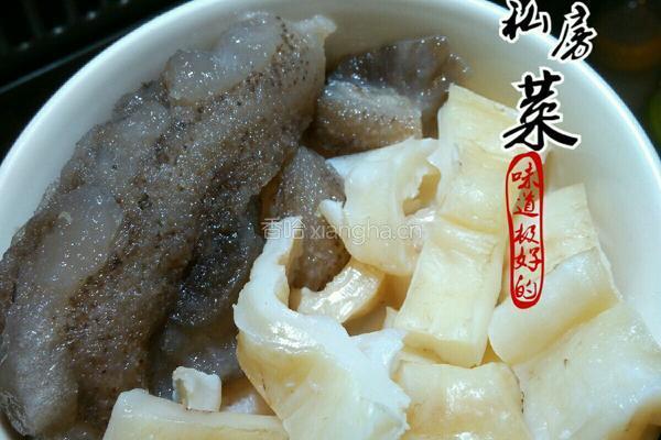新西兰花胶猪肚乌鸡汤的做法图解2