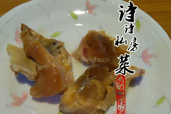新西兰花胶猪肚乌鸡汤的做法图解4