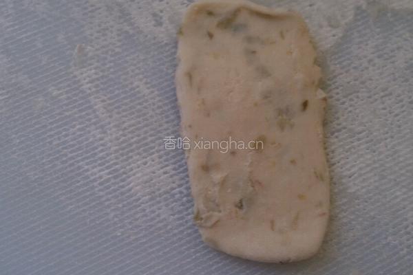 莲蓉素皮酥的做法图解5