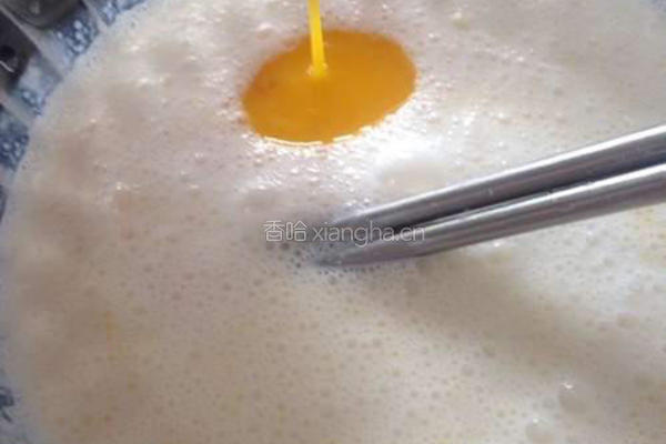 葡式蛋挞的做法图解4