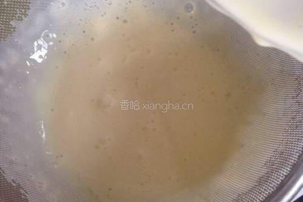 葡式蛋挞的做法图解6
