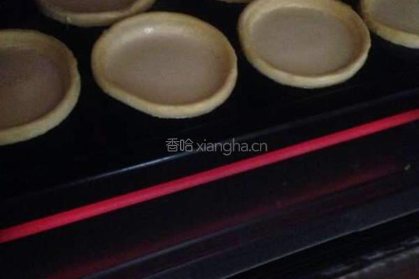 葡式蛋挞的做法图解9