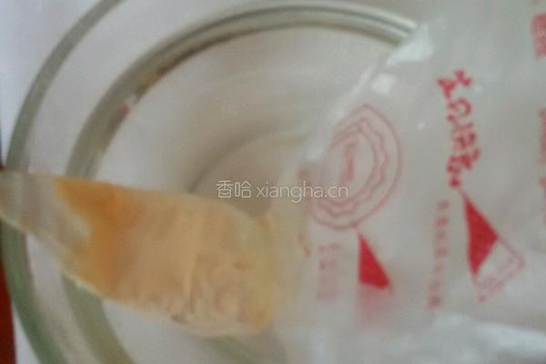 巧克力蘑菇饼干的做法图解4