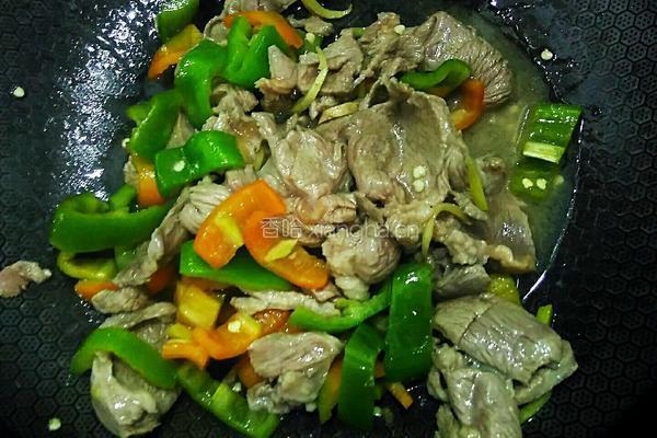 双椒羊肉的做法图解7