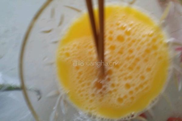 乐享陶瓷的做法图解4