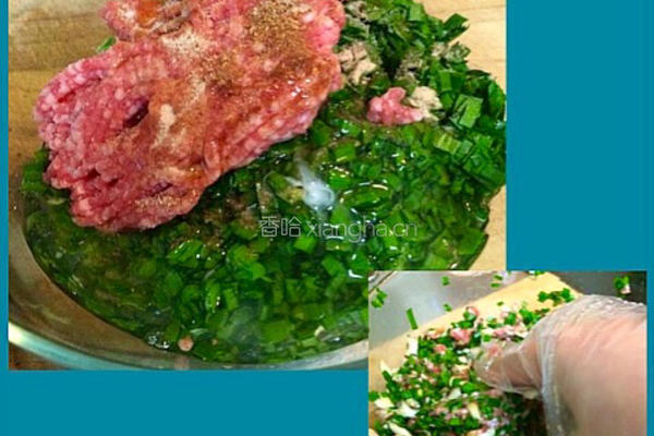 油豆腐皮煎饺的做法图解2