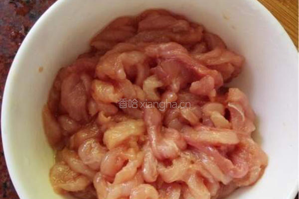 芥菜咸蛋瘦肉粥的做法图解1