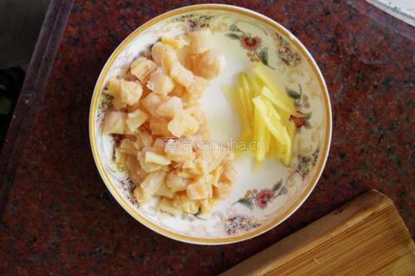 芥菜咸蛋瘦肉粥的做法图解3