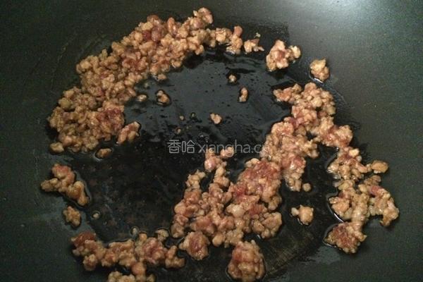 肉末蒸豆腐的做法图解5