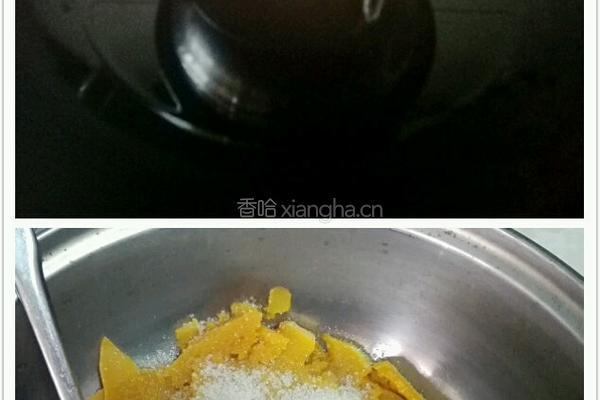 菊花馒头的做法图解2