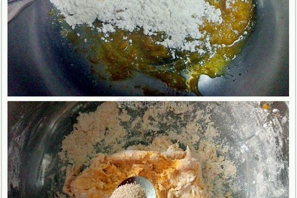 菊花馒头的做法图解3