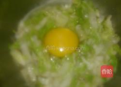 花式拌牛奶面（搭白菜鸡蛋饼）的做法图解10