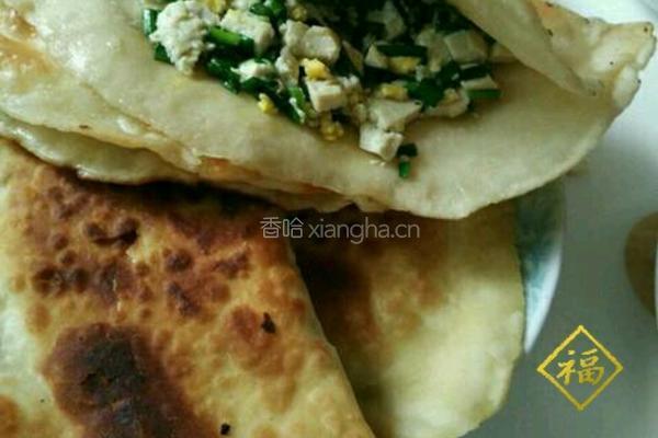 韭菜盒子的做法图解6