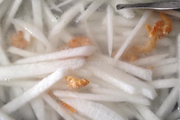 虾米萝卜汤的做法图解4