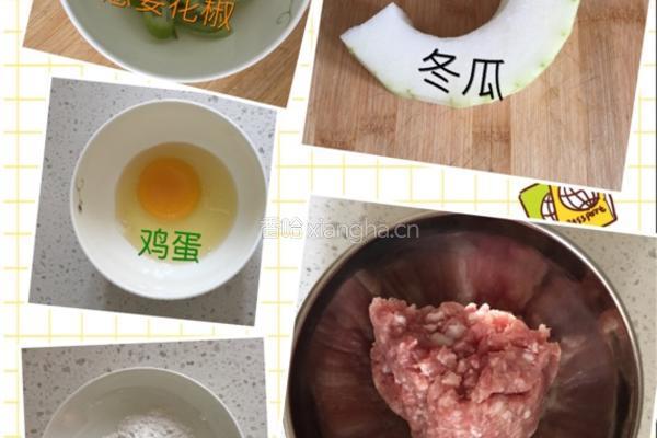 冬瓜肉丸汤的做法图解1