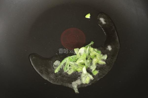 冬瓜肉丸汤的做法图解7