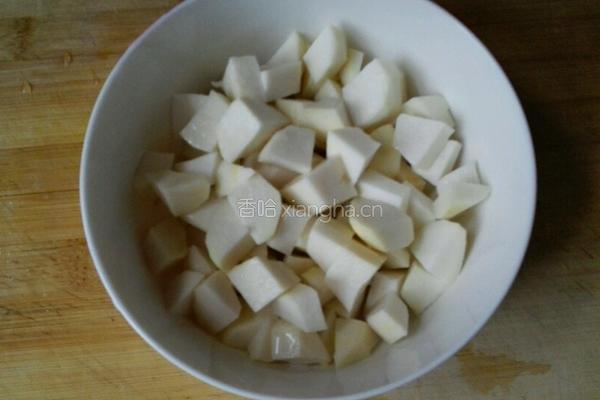红枣芋头饭的做法图解1