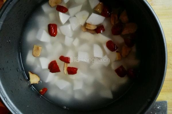 红枣芋头饭的做法图解4