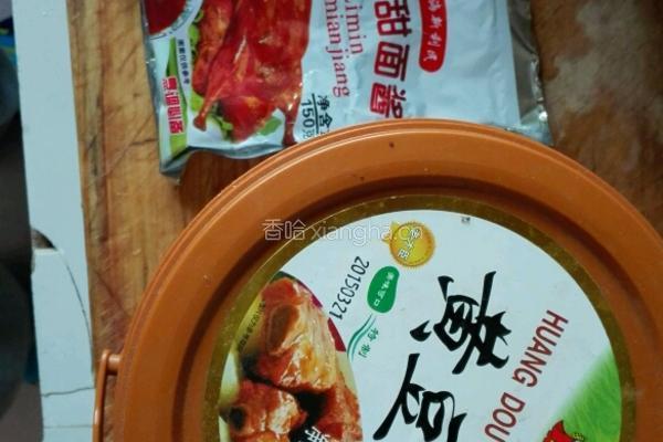 酱爆鸡丁的做法图解4