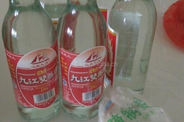 白酒豆角的做法图解1