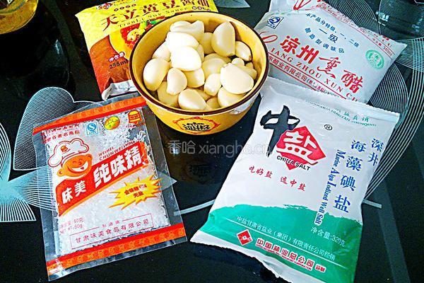 虎皮辣子的做法图解3