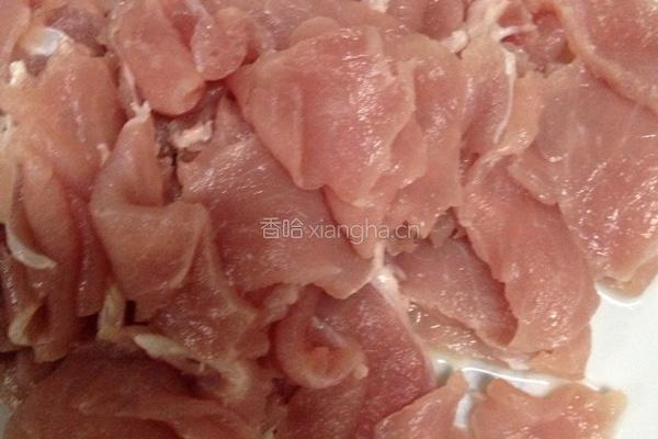 豆芽炒肉片的做法图解2