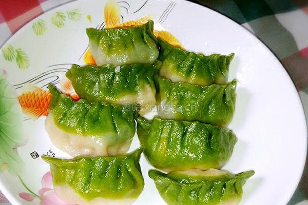 翡翠饺子的做法图解11