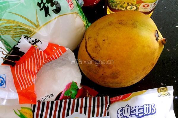 芒果糯米糍的做法图解1