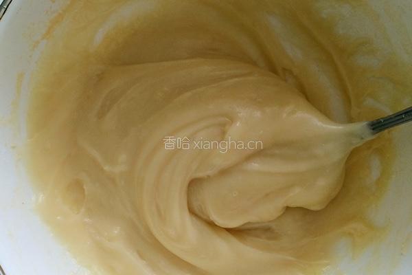芒果糯米糍的做法图解7