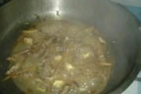 乐享陶瓷的做法图解1