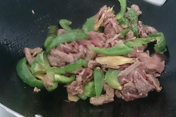 青椒炒牛肉的做法图解4