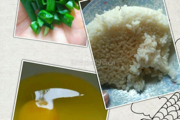 酱油炒饭的做法图解1