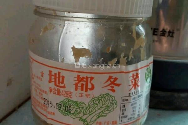 肉丸汤米粉的做法图解4