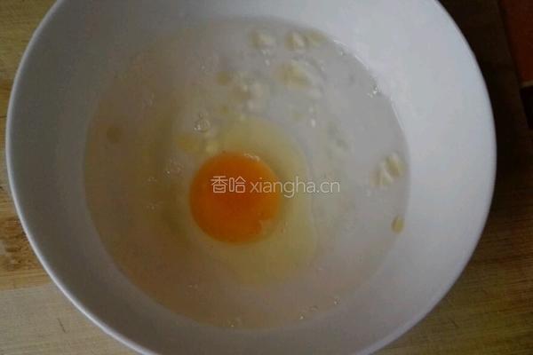 蒸水蛋的做法图解3