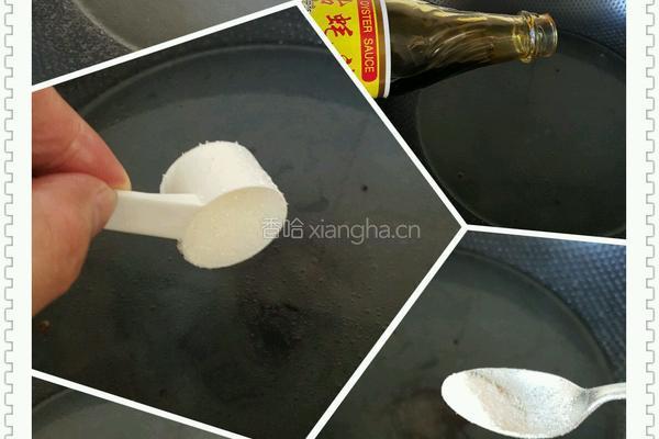白玉葡萄的做法图解3