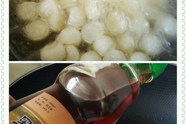 白玉葡萄的做法图解4