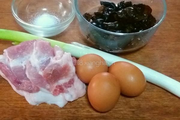 木樨肉的做法图解1