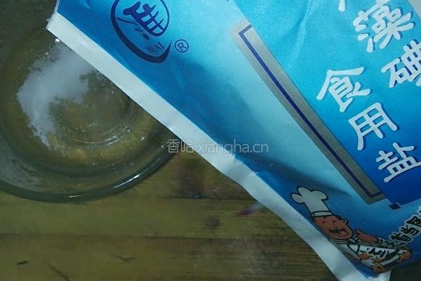 新款地三鲜的做法图解7