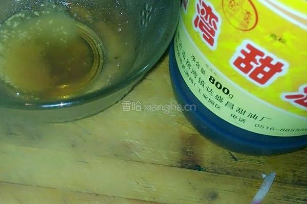 新款地三鲜的做法图解9