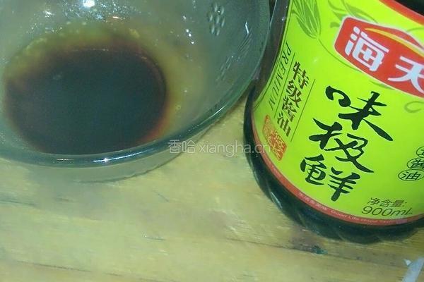 新款地三鲜的做法图解10