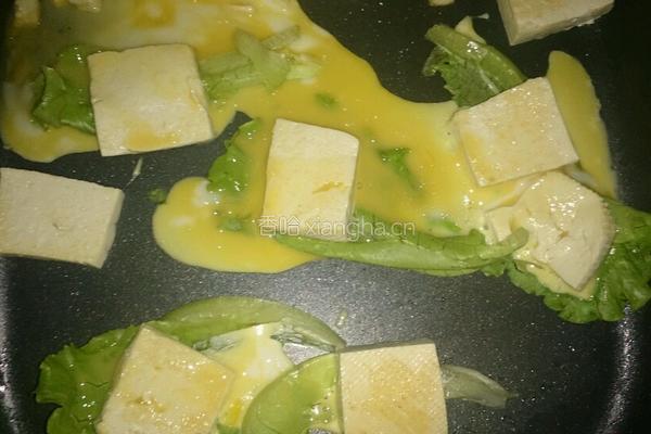 花样蛋腐饼的做法图解2