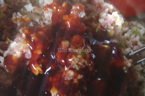 莲藕肉馅锅贴的做法图解13
