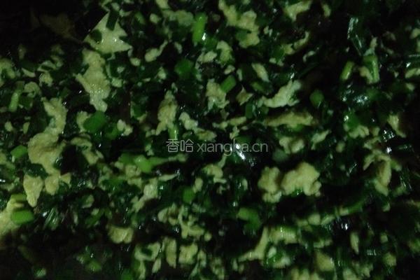 彩色水饺的做法图解1