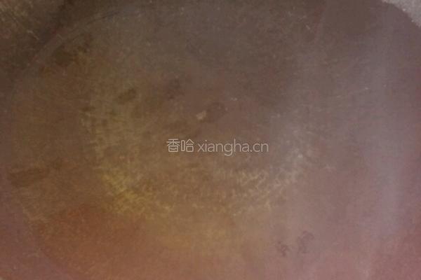 茴香肉丁发面饼的做法图解5