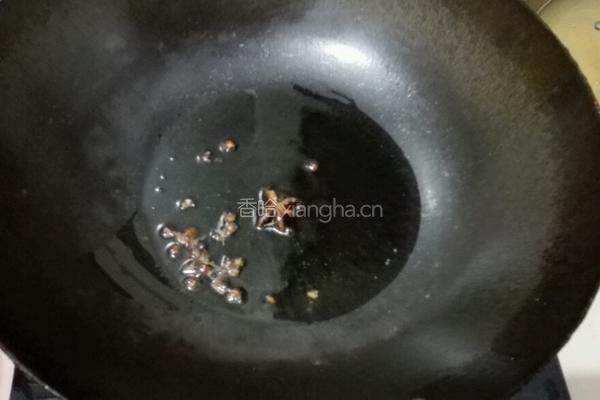 榨菜肉末蒸豆腐的做法图解6
