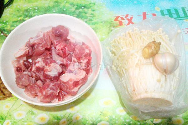 金针菇蒸排骨的做法图解1