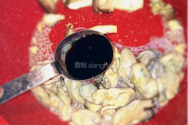 黄油小炒牡蛎杏鲍菇的做法图解8