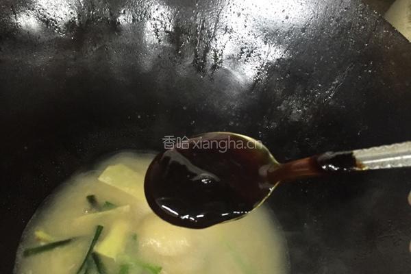 海参扒白灵菇的做法图解3