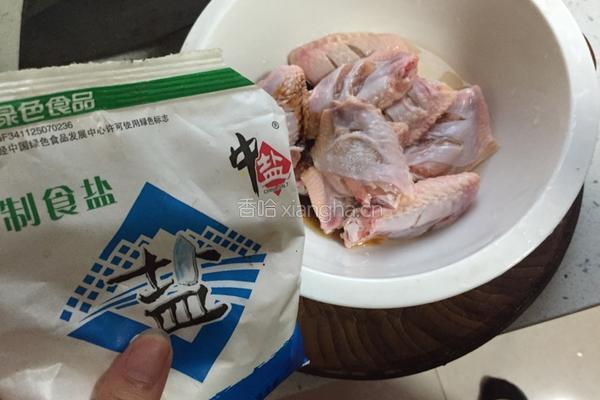 奥尔良烤翅的做法图解4